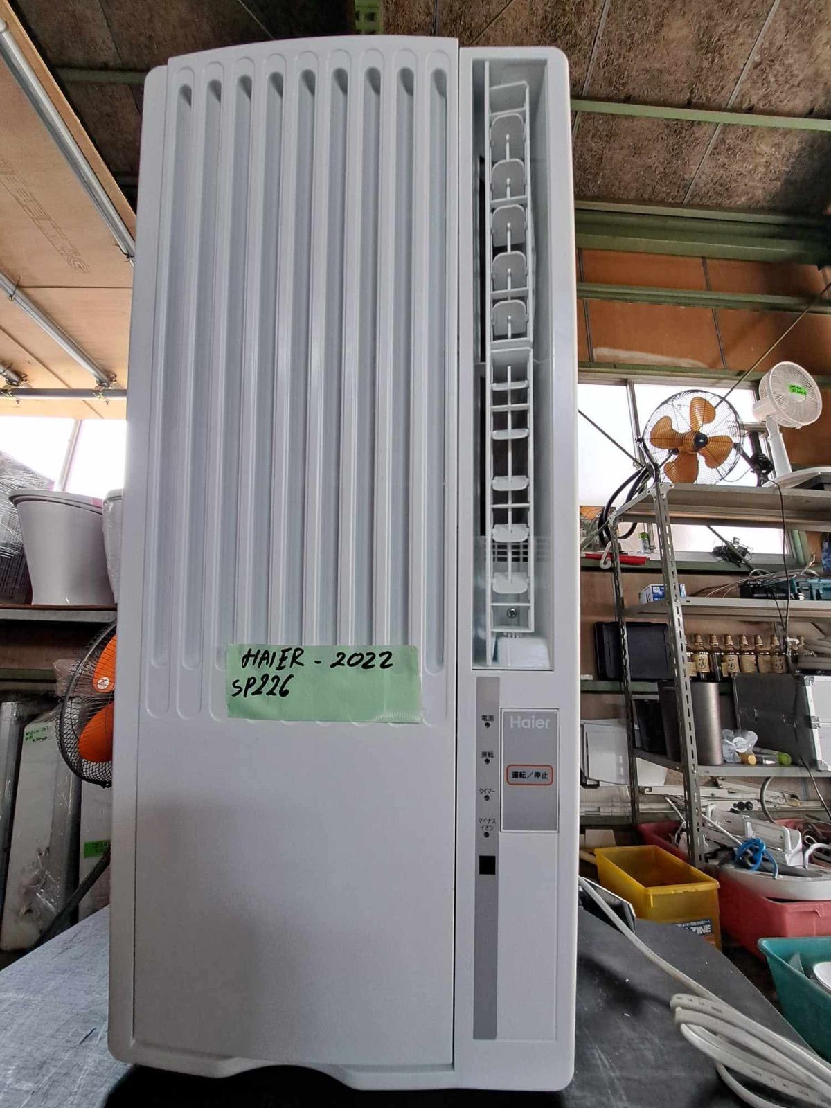SP226 HAIER 窓用エアコン　JAー16W／2022年製 Haier (送料無料) ハイアール JA-16W-W ウインドエアコン 窓用