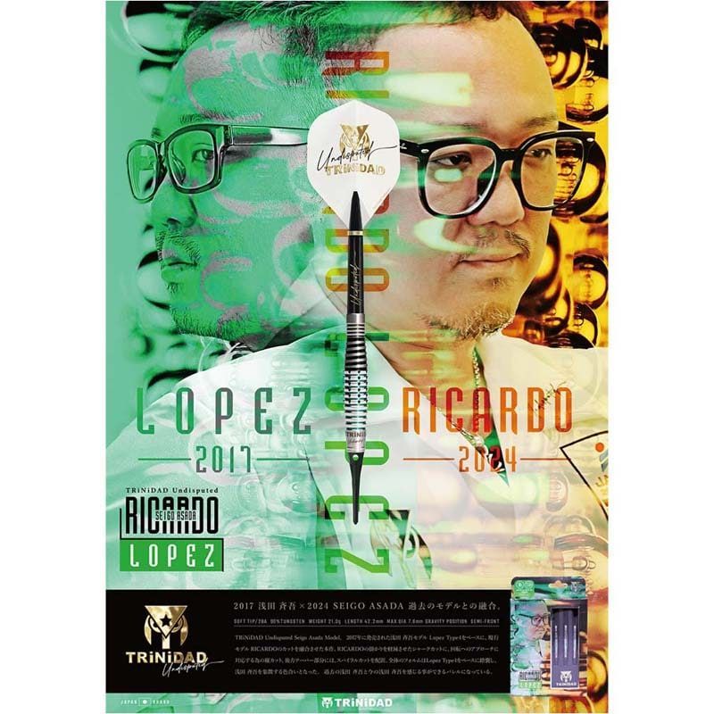 ☆TRiNiDAD Undisputed 2BA RICARDO LOPEZ 浅田斉吾選手モデル