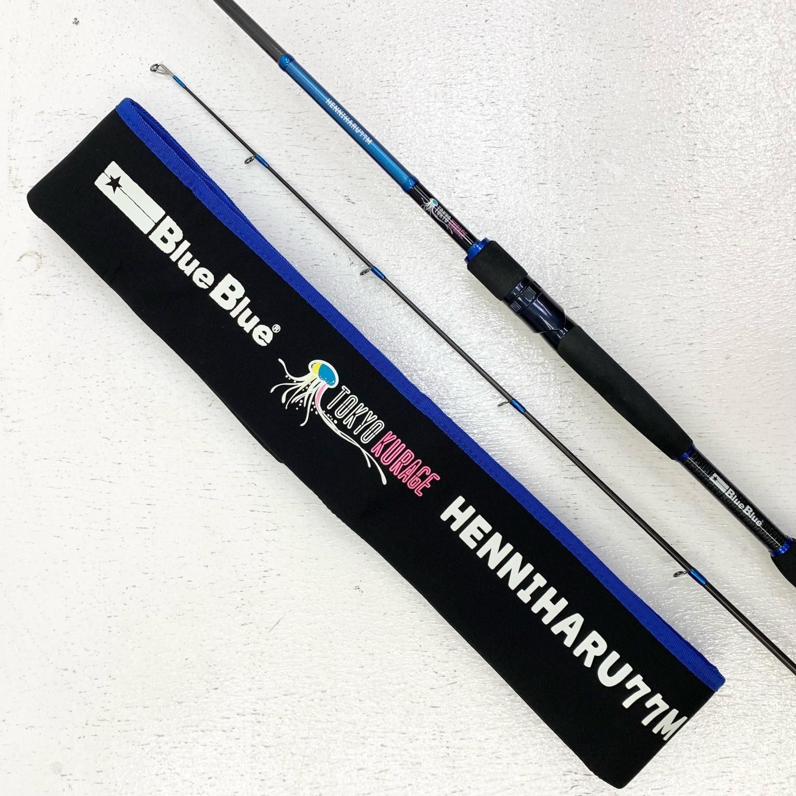 BLUE BLUE - 【中古】【釣り/つり/釣具/ロッド】BLUE BLUE | ブルーブルー 東京クラゲ HENNIHARU77M【加古川店】 加古川店】 中古 BLUE BLUE | ブルーブルー ロッド 東京クラゲ