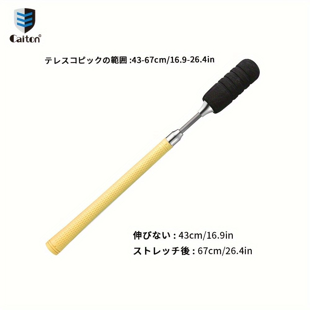 ケイトン調整 なゴルフスイングトレーナー