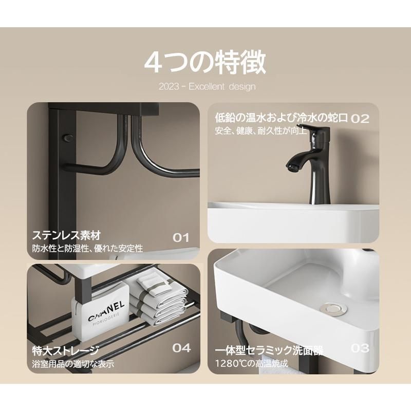 手洗い器 壁掛け
