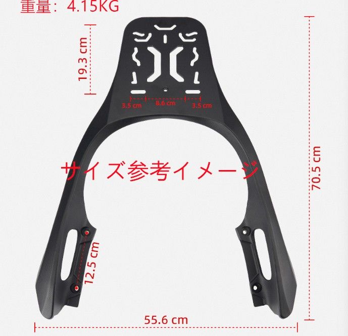 FORZA 用