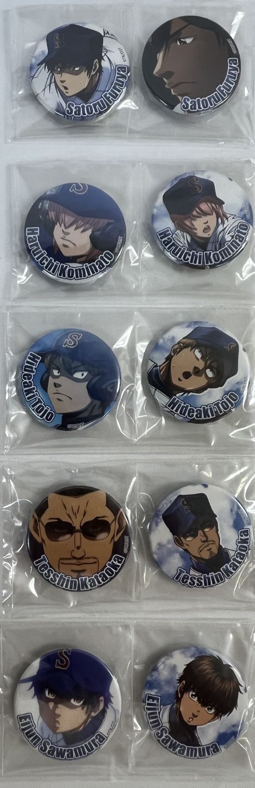 未開封 DVD ダイヤのA きゃにめ.jpオリジナル特典 オリジナル缶バッジ2