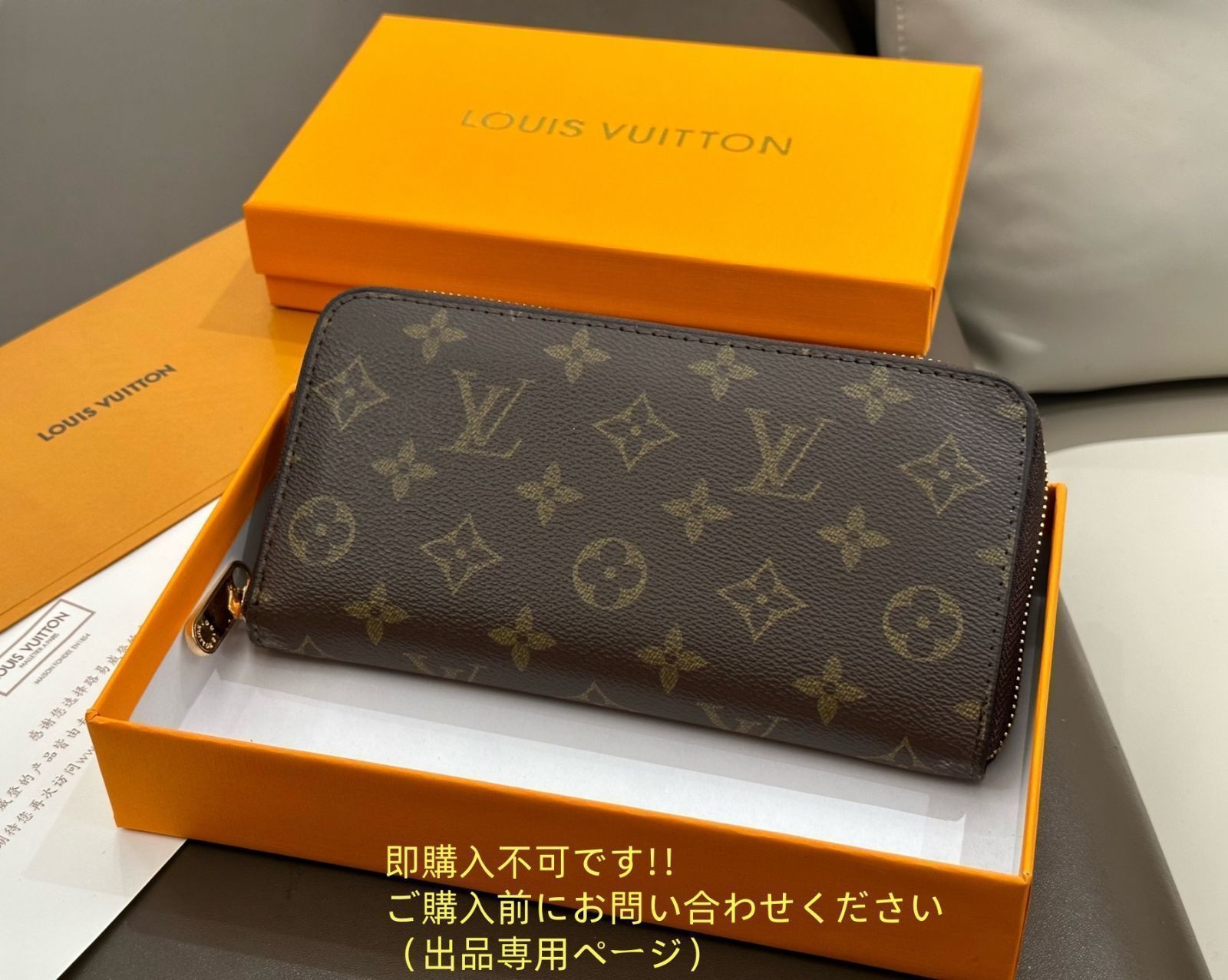 中 LV LOUIS VUITTON ルイヴィトン MM ショルダーバッグ ハンドバッグ 財布 3点セット USTAUSTRALIA_COM_AU