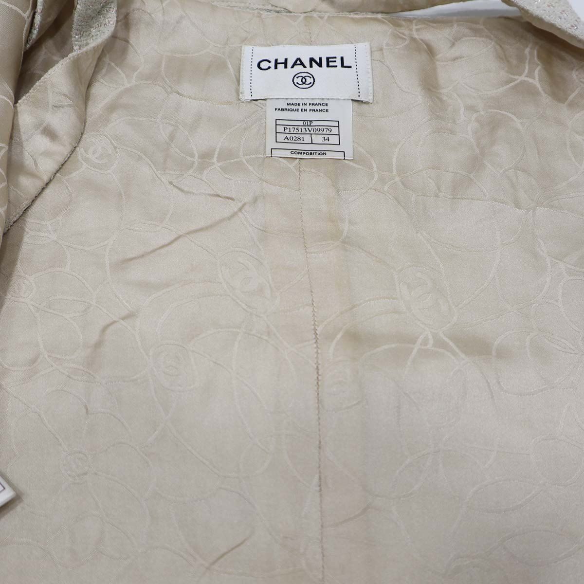 CHANEL タンクトップ 34 Chanel Black Embellished Cotton Sleeveless Top Size 34 FR
