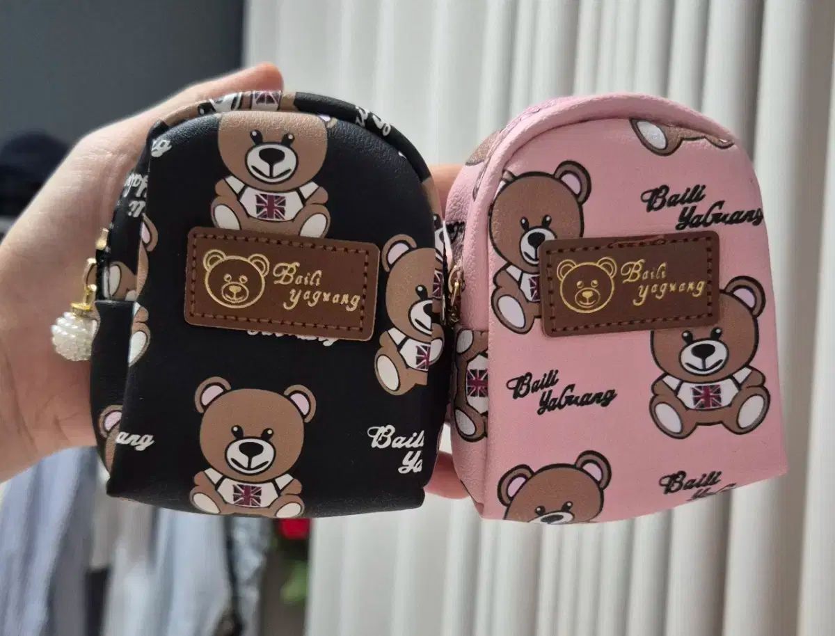 ベア ミニ バックパック コイン ウォレットポーチ キーリング バックヤードファミリー BACKYARD FAMILY コインケース キーケース 財布  お財布 ポーチ ミニ財布 ミニ さいふ コンパクト ウォレット 小物入れ レディース 動物 大人 子供 かわいい （ブルー） - ファッション ...