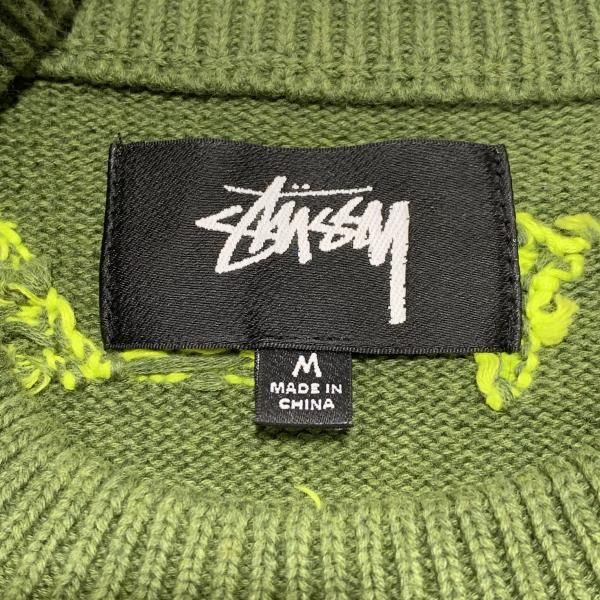 中古】STUSSY Laguna Icon セーター サイズM グリーン 117223