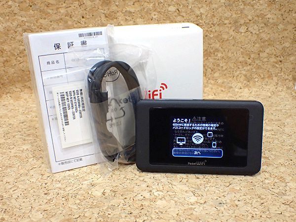 新品 未使用】SIMロック解除 ワイモバイル Pocket Wi-Fi 603HW / 電池