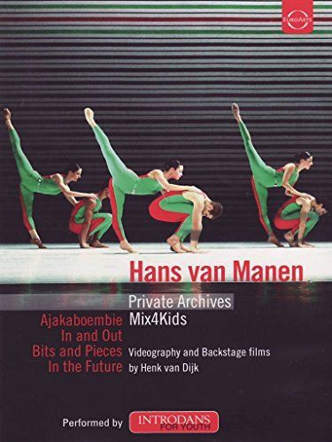 【】Hans Van Manen: Private Archives Mix4kids [DVD] [Import]
