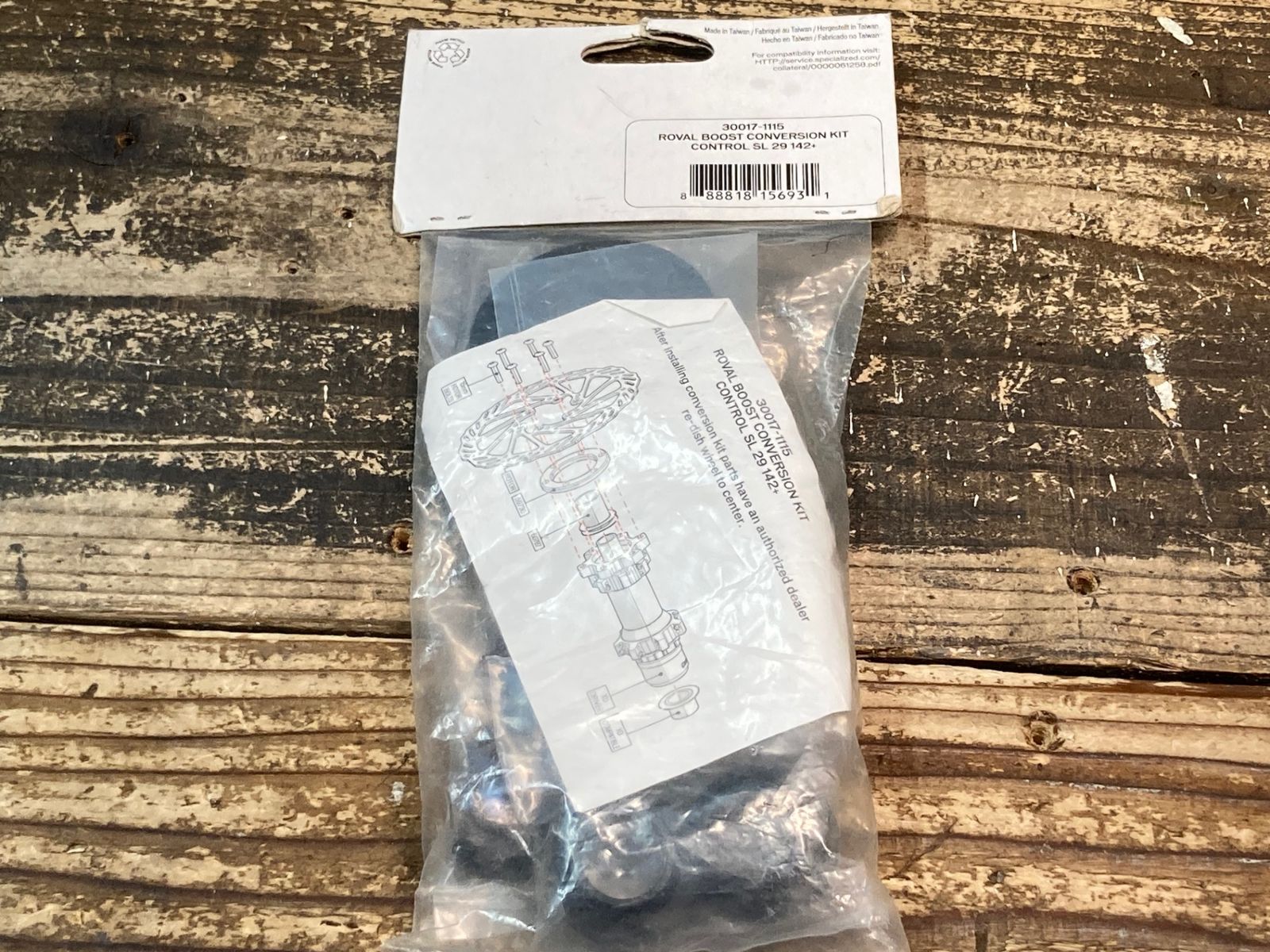 スノーピーク マルチコンテナL(雪峰祭限定)+ペグ+ ハンマー+ロープ+