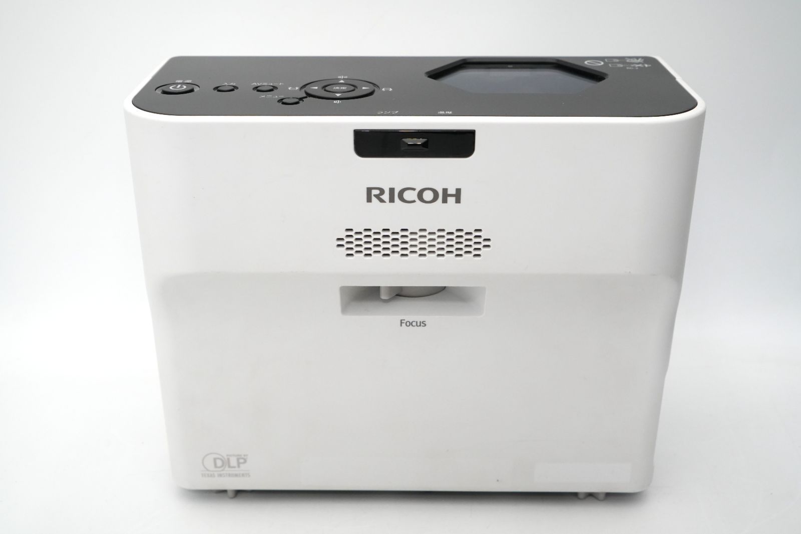 リコー 超短焦点プロジェクター PJ WX4152N（3500ルーメン）RICOH