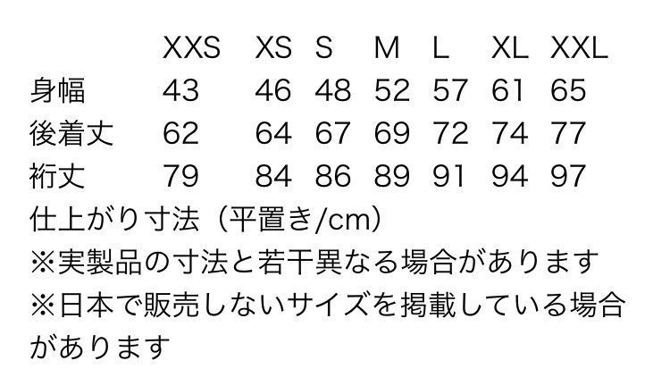 25895 ベージュ