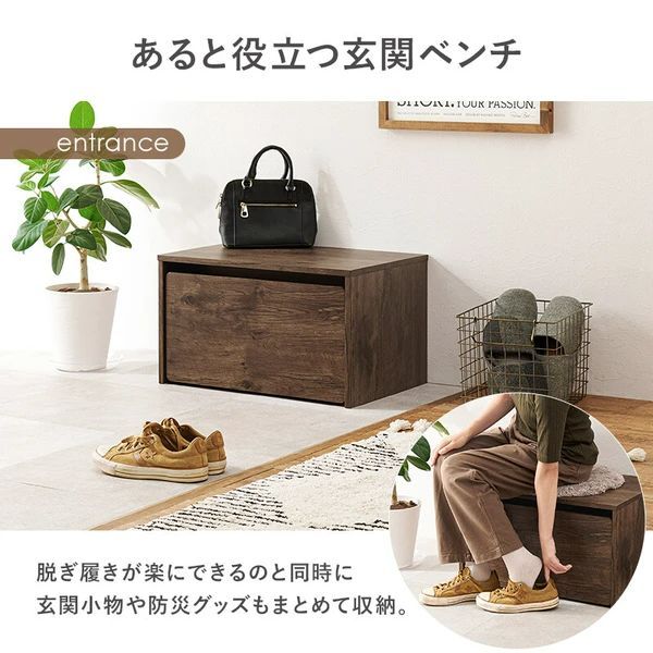 机