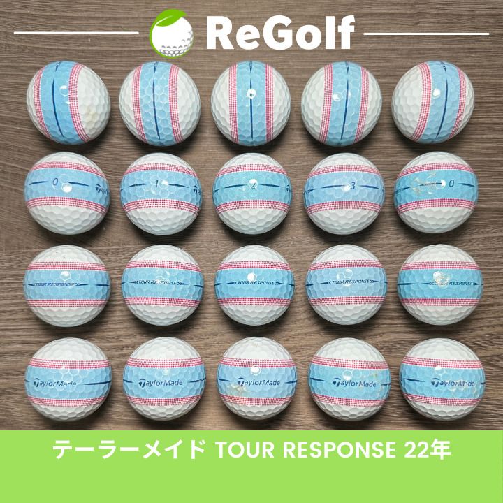 中古】 【送料無料】 ロストボール テーラーメイド ツアー