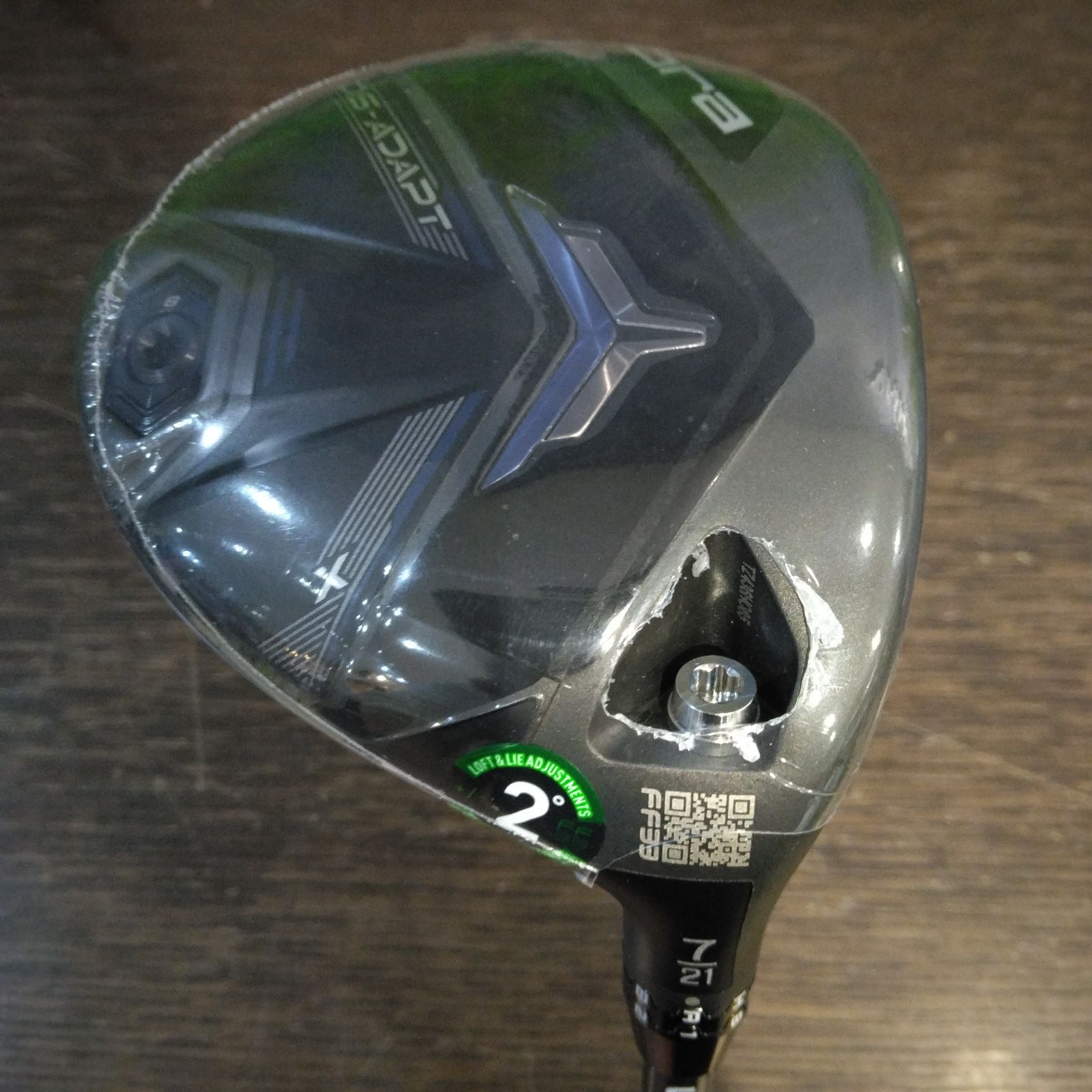 コブラ　DS-ADAPT X フェアウェイ 7W　ベンタスTRブルー7X DS-ADAPT X Fairway – COBRA Golf