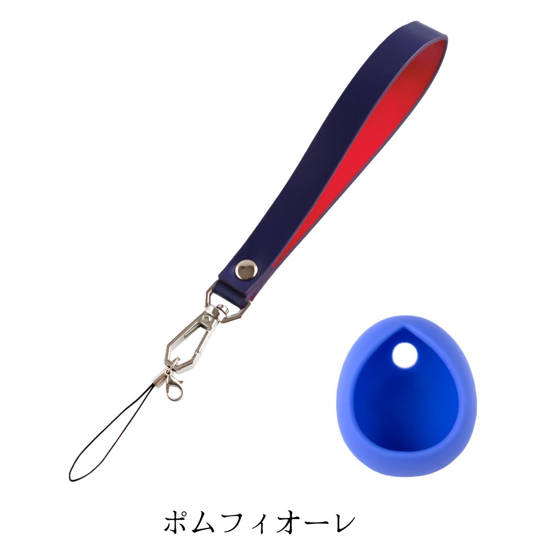 melow ツイステっち 用 ハンドストラップ シリコンカバー セット 