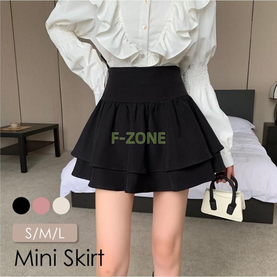 ミニスカート ミニ丈 スカート ボ レディース 女性 婦人 ハイウエスト フリル ブラック ホワイト ラ キュート