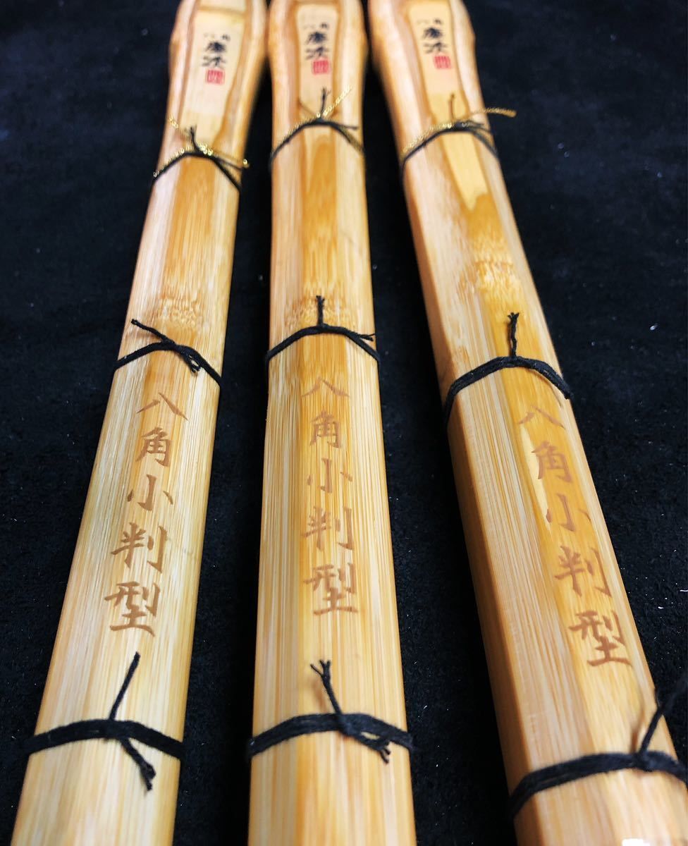 SN19 新品 未使用品 剣道 竹刀 3本セット 39 男子 胴張柄太 小判
