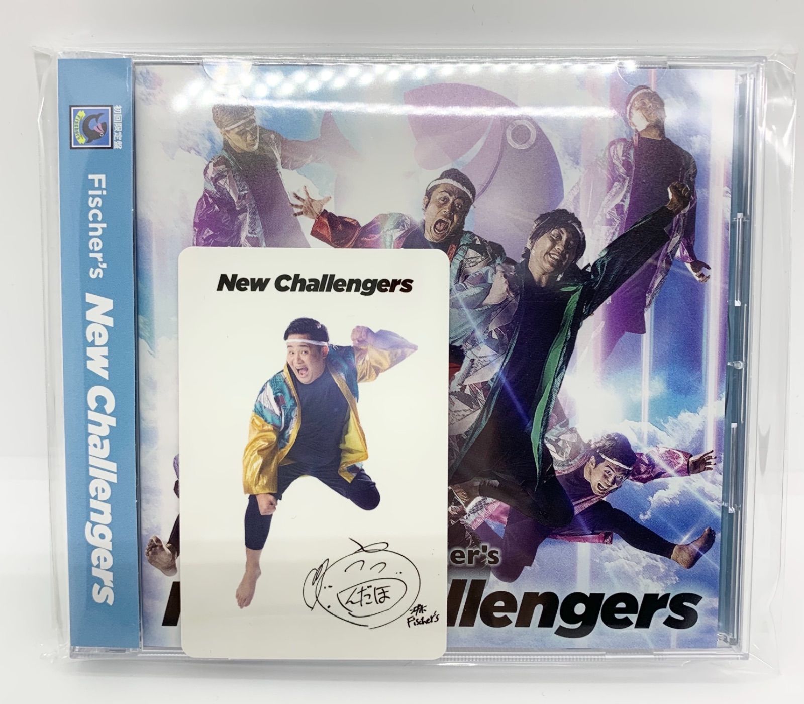 【直筆サイン入り】New Challengers:フィッシャーズCD