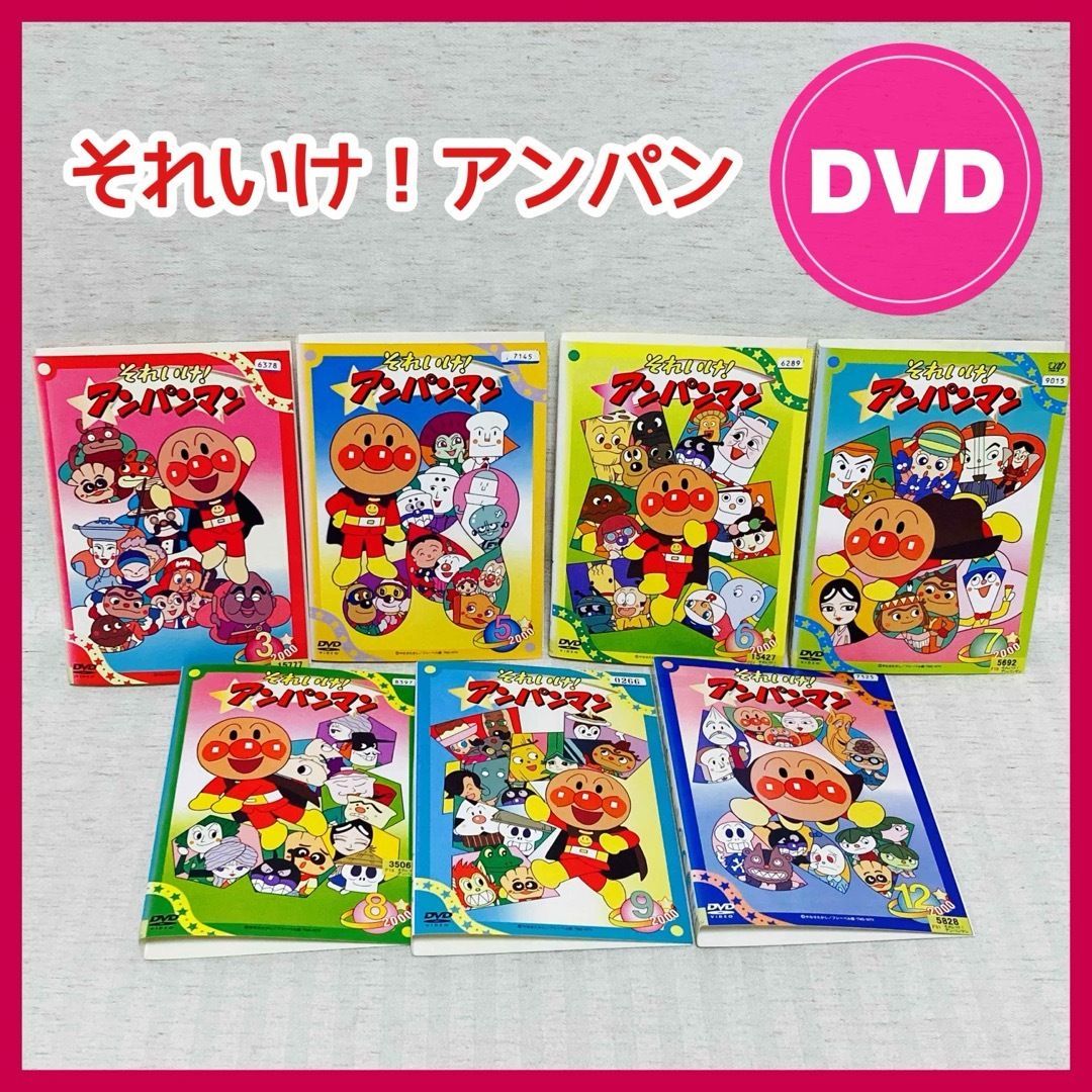 DVD】それいけ！アンパンマン 2000年3・5・6・7・8・9・12 アニメ 