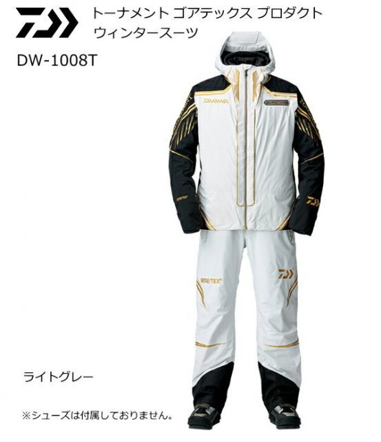 ダイワ トーナメント ゴアテックス プロダクト ウィンタースーツ ダイワ トーナメント ゴアテックス プロダクト ウィンタースーツ