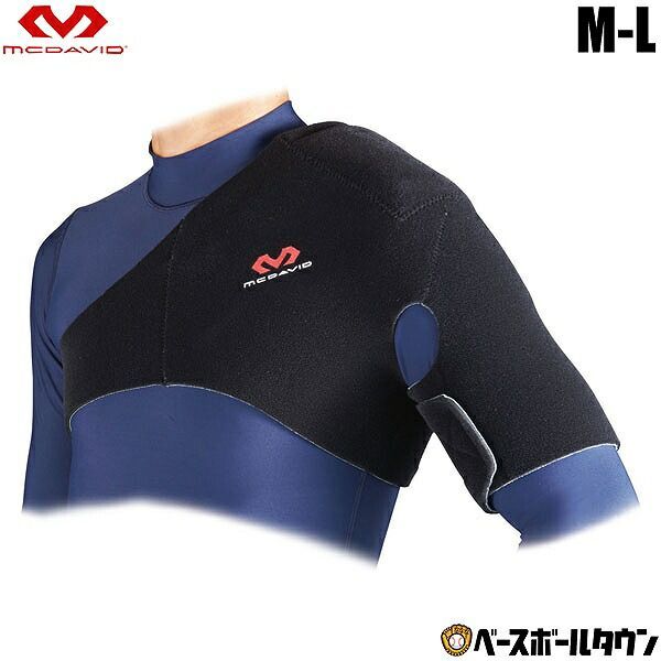 キネティックアームK2 右利き用 Sサイズ 美品】キネティックアーム 右