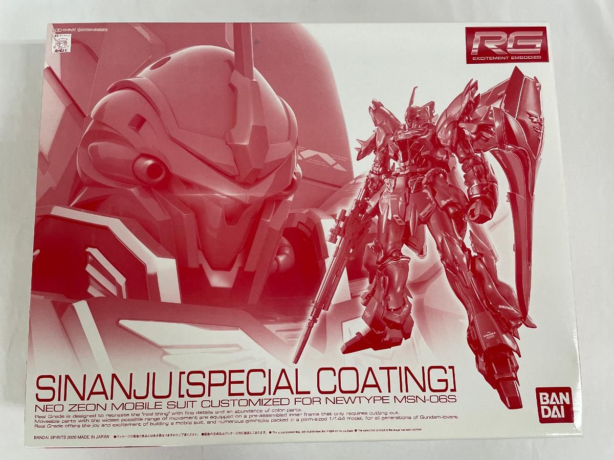 未開封 ユニコーン シナンジュ 新品未開封GB限定RGユニコーンガンダム
