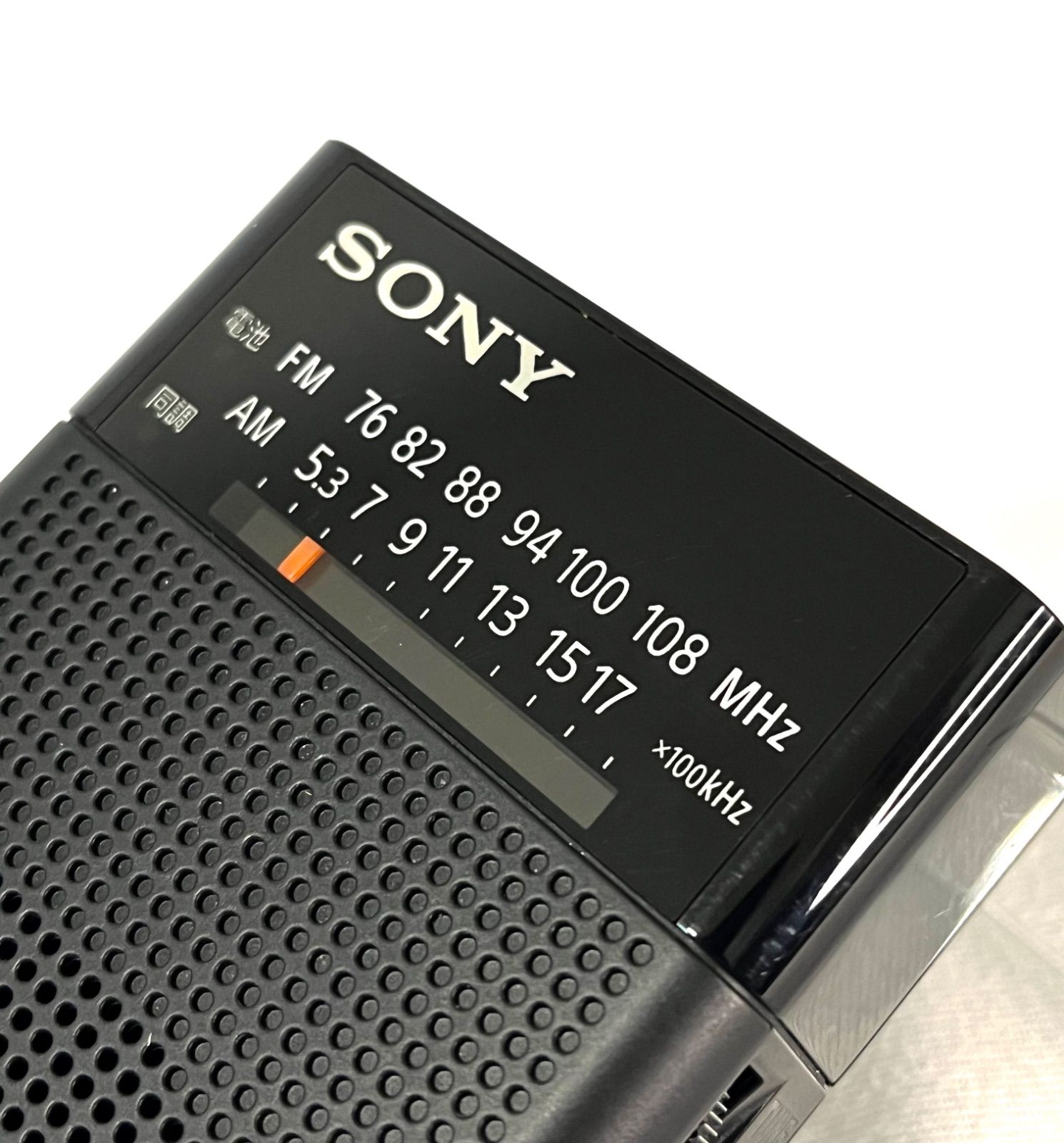 超希少 動作品】ICF-7600 ソニー ラジオ 30万台記念 ヴィンテージ 超