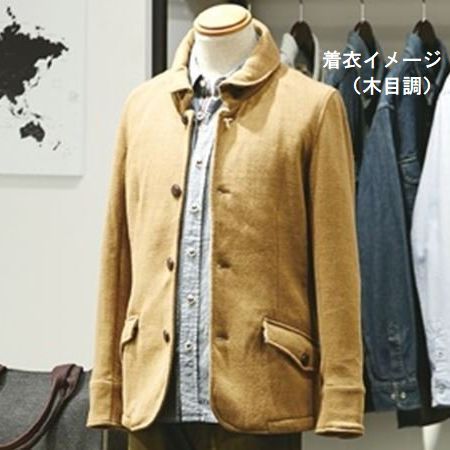 業務用