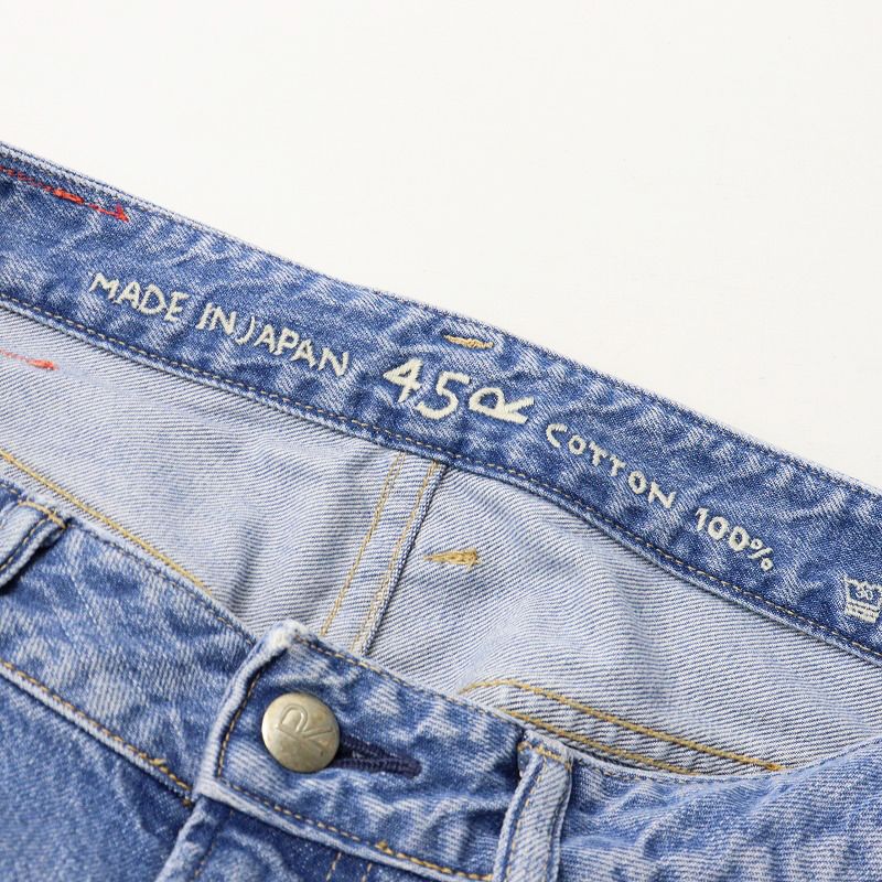 45R 45rpm フォーティファイブアール おこめデニムの茜（加工