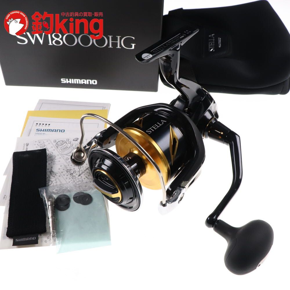 Kng専用】20ステラSW 18000HG 【公式通販】