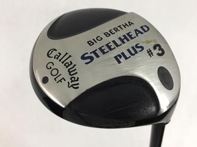 吉田博、猟師の話、希少な額装用画集より、新品高級額装付、状態良好