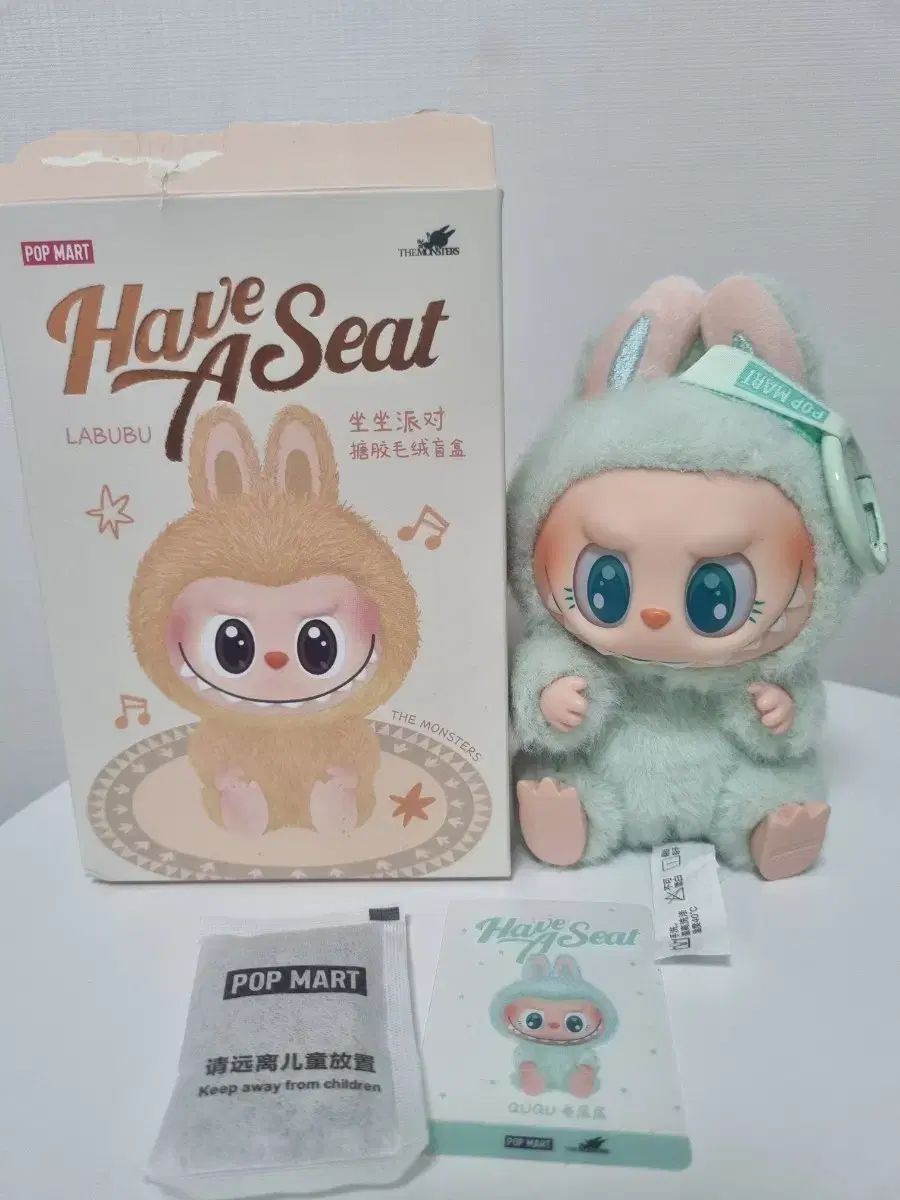 ラブブ　ポップマート　正規品 楽天市場】日本未入荷 Pop Mart ポップマート ザーモンスターズ