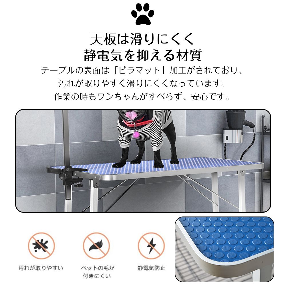 爪切り バリカン