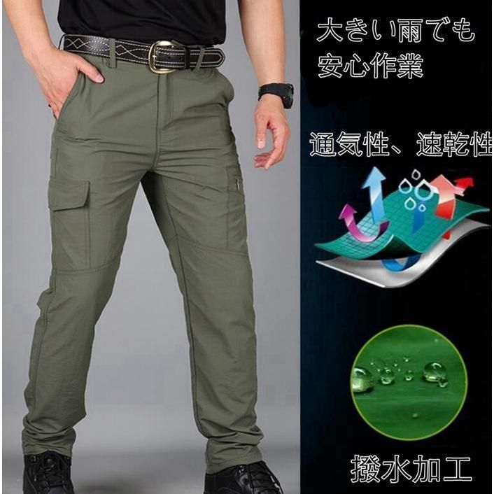 メンズ 長ズボン カーゴパンツ ポケット ボトムス Q00492 カーゴパンツ メンズ ストレッチ 長ズボン ポケット 多い