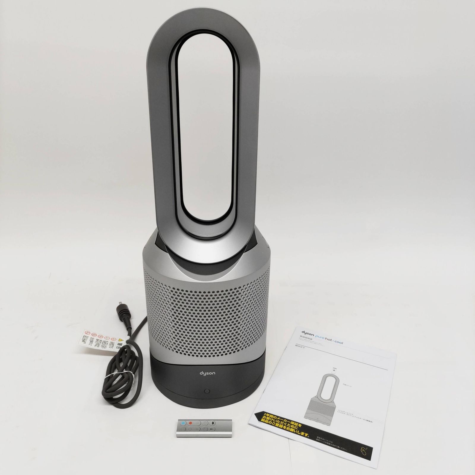 dyson purifier hot＋cool gen1 HP10 空気清浄ファンヒーター 送風・温