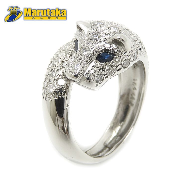 パンサーモチーフ サファイア ダイヤリング 13号 鑑別書 逸品質屋 丸高  