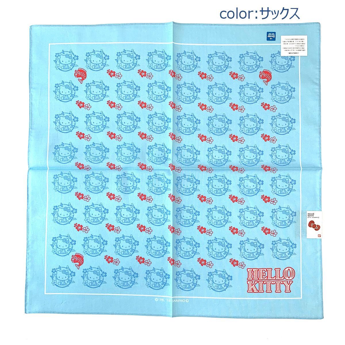激レア　ハローキティHELLO KITTY バンダナ　 大判ハンカチ　2000 ハローキティ ハンカチ 大判 バンダナ プレゼント 日本限定 日本