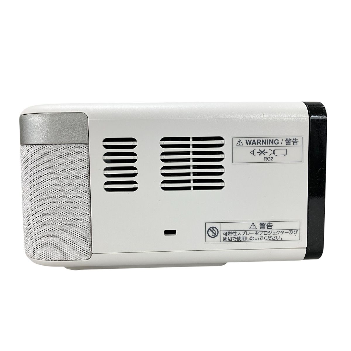 EPSON プロジェクター　21 エプソン、簡単設置な小型スマートプロジェクター。Google TV