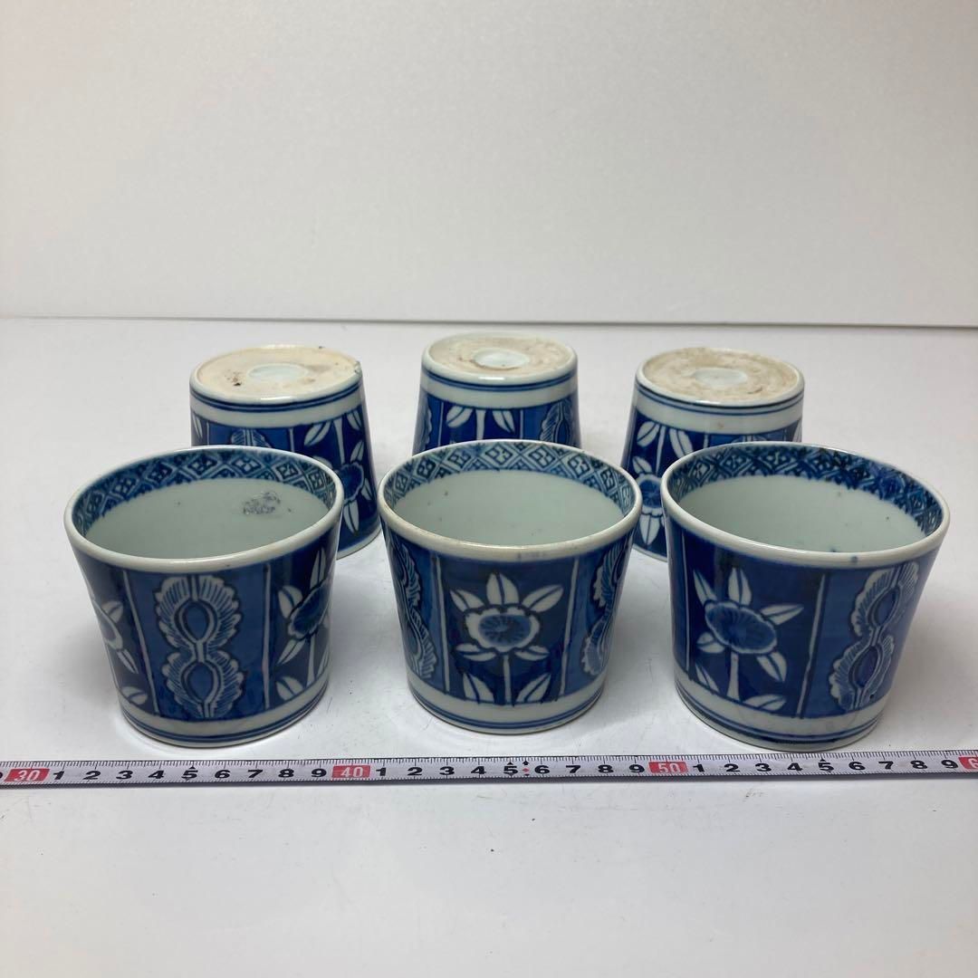 古伊万里 上手 大蕎麦猪口 6客 トヒコ 東さ5-0520