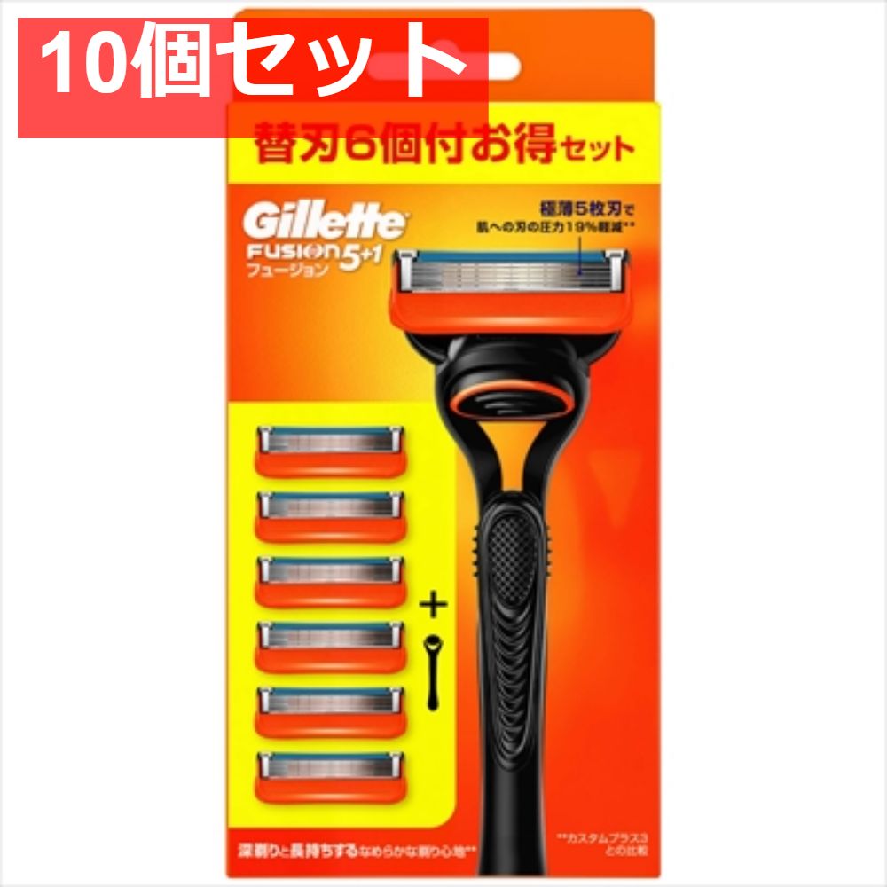 フュージョンマニュアル5Bホルダー付 10個セット まとめ売り