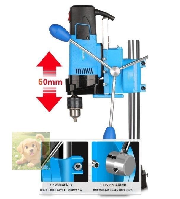 卓上ボール盤 ベンチドリル ボール盤 ドリル チャック 100V 多機能 回転速度 6段変速 卓上 バイス付き 穴あけ HRDEVELOPMENT_JP