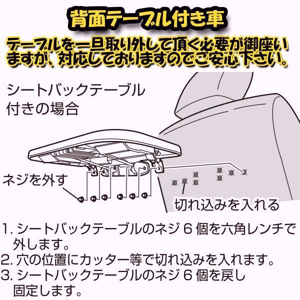 N BOX シートカバー JF1 JF2 H29年8月まで レザーパンチングブラック フェリスヴィータ BRIGHTFACE_UK