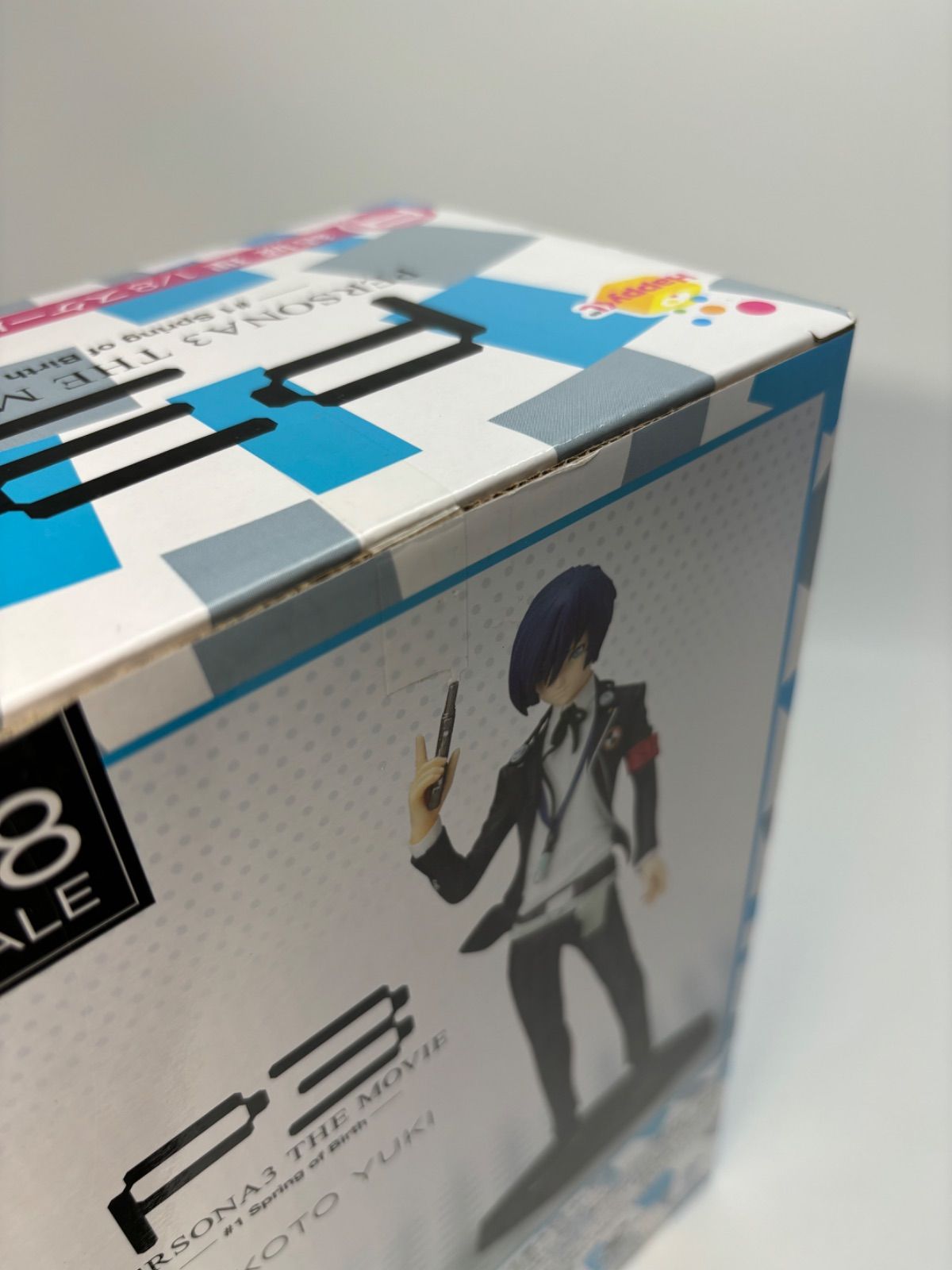 ペルソナ3 カラコレ ミニフィギュア 全8種 結城理 主人公 ファルロス 荒垣 買取】Happyくじ PERSONA 3 A賞 結城理 1/8スケールフィギュア