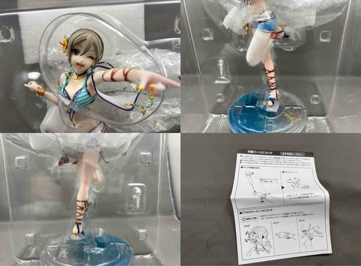 アルター 塩見周子 ブルー・ホライゾンVer. 1/7 アイドル