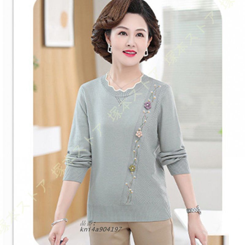 丸ネック プルオーバー