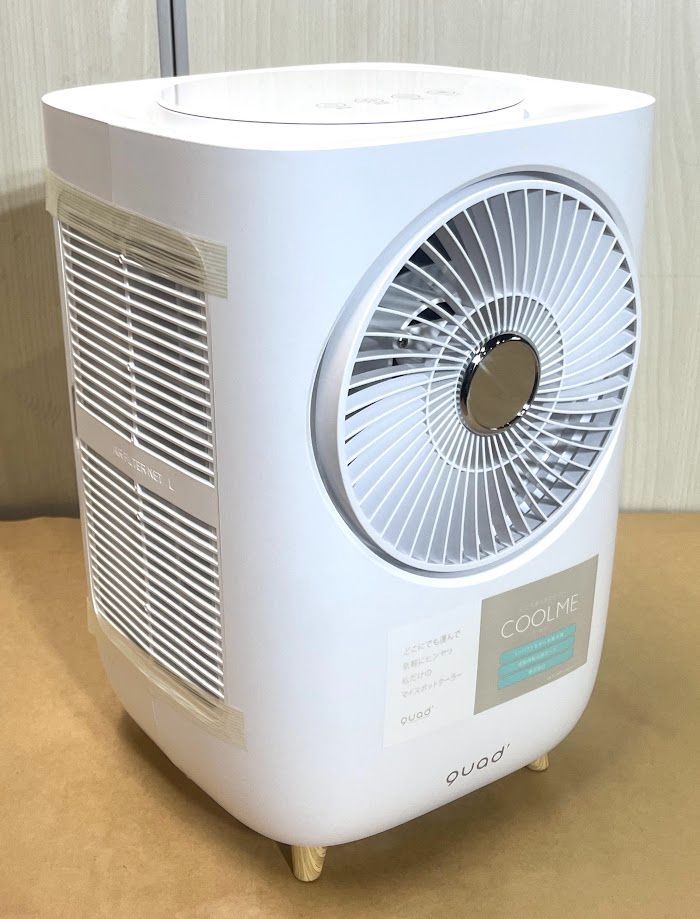 訳あり品】 QUADS ミニスポットクーラー COOLME(クールミー