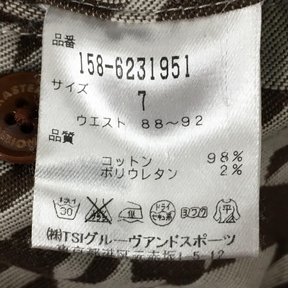 超美品】マスターバニー パンツ ブラウン×ベージュ 千鳥格子 フラップ  