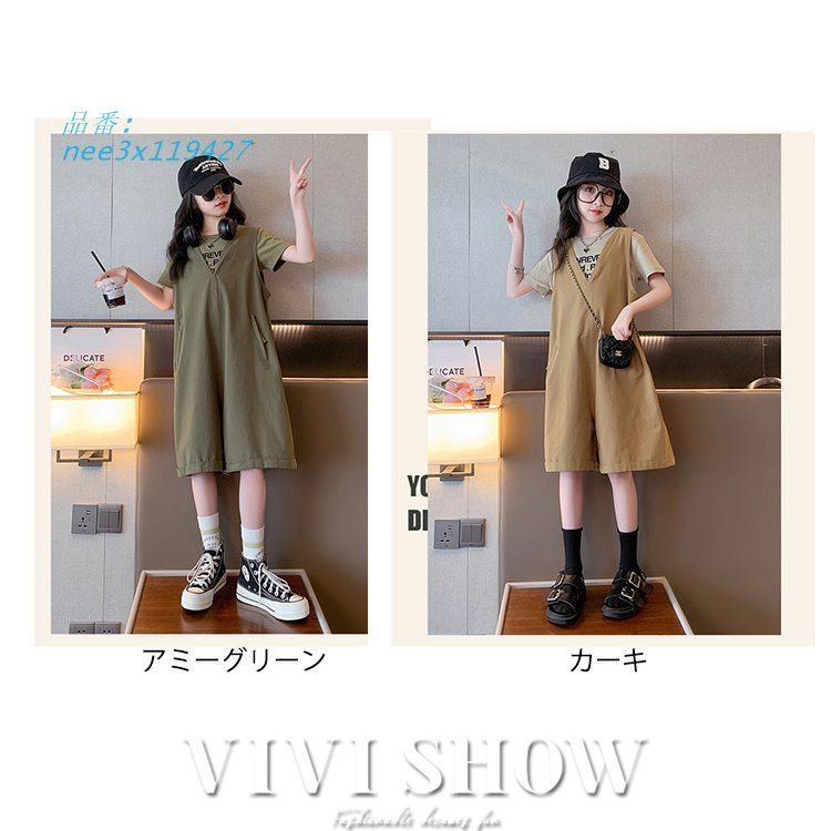 カットソー