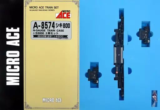 鉄道模型 1|150 シキ800 ヨ8000 3両セット A-8574